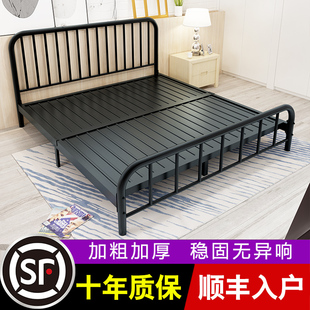 欧式铁艺床双人床简约现代1.5米公主铁床单人床，出租屋铁架儿童1.8