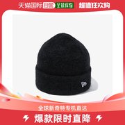 韩国直邮NEWERA 帽子 NQC13050949 大 RIB CURP 毛线帽子