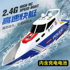 遥控船高速超大水上游艇防水玩具船