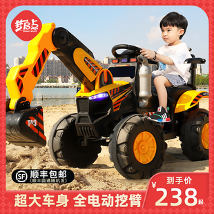 电动挖掘机儿童可坐人挖土机工程车，玩具车男孩，遥控挖机超大号可坐