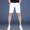 白色短裤男夏季薄款四分裤潮流，修身百搭时尚五分宽松男士中裤子潮