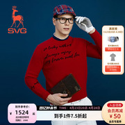 svg高尔夫男士春季红色羊毛针织衫，时尚保暖套头，圆领毛衣运动套装