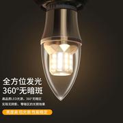 led蜡烛灯泡e14小螺口，家用水晶吊灯光源5w7w9w三色，变光节能灯尖泡