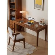 。实木书桌卧室家用中式书房写字桌简约北欧1.5米办公台式电脑桌