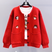 日系趣味卡通红色毛衣外套女冬季2023宽松慵懒风时尚减龄针织开衫
