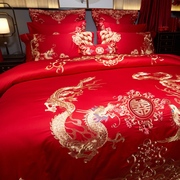 红色被套婚庆四件套全棉结婚床上用品大红婚嫁刺绣龙凤喜被十件套