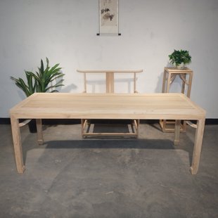 榆木餐桌白茬免漆家具，白茬茶桌实木餐桌，新中式简约现代书桌桌子