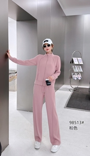 慕格运动套装女2024年夏薄料粉色长袖梭织，减龄显瘦休闲两件服