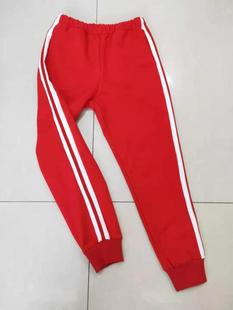 订做纯棉中小学生男女红色校服长裤，加白杠红条休闲运动舒适校服裤
