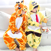 儿童节儿童服装cosplay长颈鹿，表演服卡通，动物衣服海绵宝宝演出服