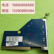 议价M-UP5P01-V1.2 PCI转USB 4卡口 实物图包