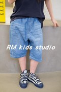 RM原创设计夏男女儿童宝宝日系纯棉超软薄款水洗牛仔哈伦中裤