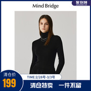 mbmindbridge冬季女修身高领，打底2023纯羊毛，薄款针织羊毛衫