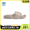 adidas阿迪达斯ADILETTE 22三叶草波浪厚底拖鞋男女鞋凉鞋HP6516