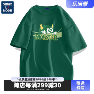 geniolamode怪兽t恤男夏季纯棉，2024绿色男士，小众圆领男生短袖