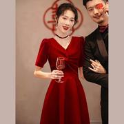 敬酒服新娘平时可穿2024春季结婚礼服订婚高级感回门连衣裙女