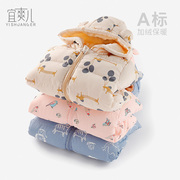 婴儿秋冬装棉衣服儿童棉服男女宝宝冬季加厚小童外出棉袄加绒外套