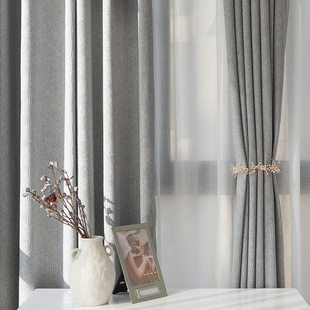 北欧简约轻奢高档灰色纹理提花遮光窗帘客厅卧室成品加厚定制窗帘