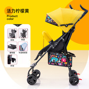 婴儿推车可坐可躺宝宝超轻便折叠简易新生儿童便携式避震手推伞车