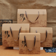 牛皮纸土特产年货包装盒特产礼盒空盒蜂蜜辣椒酱干货手提外盒定制