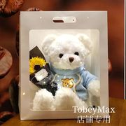 礼盒泰迪熊毛绒玩具熊小熊(熊，小熊)公仔，玩偶布娃娃送男女朋友生日礼物