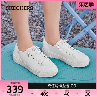 skechers斯凯奇2024年夏季女鞋，皮面小白鞋，百搭轻便板鞋休闲鞋