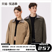 psobrand170克全棉斜纹，工装面料皮质翻领，复古工装夹克男春秋外套