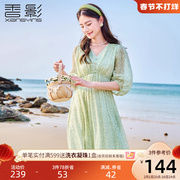 香影三亚海边度假绿色连衣裙，女夏季2023七分袖，雪纺碎花沙滩裙