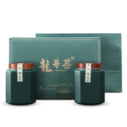 高档明前龙井茶礼盒空盒半斤绿茶叶包装盒空礼盒订制茶叶罐盒