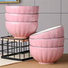 南瓜面碗2-6只日式创意大碗6英寸泡面碗汤碗套装学生情侣用碗