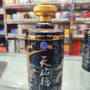天佑德青稞酒国之德真年份大于等于6年光瓶品鉴版52度 500毫升