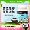 北大荒蜂蜜1918系列椴树蜜 雪蜜500g/瓶东北黑蜂 天然土蜂蜜