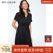 IBYI/乙佰乙纳设计感系带显瘦连衣裙女2023夏季收腰短袖a字裙