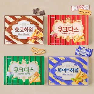 韩国进口零食克丽安crown巧克力牛奶榛子咖啡奶油夹心威化饼干条