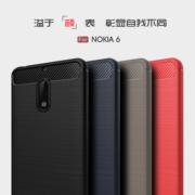 诺基亚6手机壳全包边，nokia6碳纤维保护套，ta-1000隐形气囊外壳ta-1