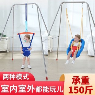 婴幼儿弹跳健身架宝宝婴儿健身器，跳跳健身椅玩具秋千0-9岁室内