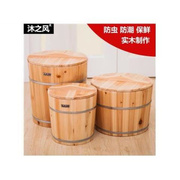 实木厨房储物防虫保鲜米桶，储米箱米缸面粉箱51015kg