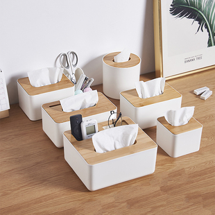 桌面纸巾抽纸盒家用客厅餐巾茶几遥控器多功能收纳盒ins创意轻奢
