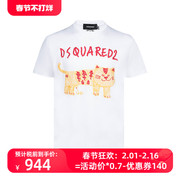 网球风Dsquared2二次方刺绣logo男士全棉短袖T恤
