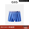 GXG男士内裤3条装蓝色系条纹印花内裤男棉莫代尔平角裤短裤