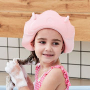 宝宝洗头帽婴幼儿洗头神器，防水护耳小孩儿童洗澡沐浴洗头发帽子小