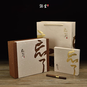高档云南普洱茶礼盒空盒，包装福鼎白茶盒子，茶饼通用包装空盒礼盒