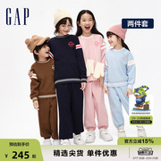 gap男童春秋logo学院风卫衣，两件套儿童装洋气，舒适运动套装857723