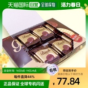 韩国直邮Lotte乐天巧克力饼干膨化食品休闲零食酥脆独立包装204g