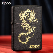 zippo打火机正版美国236黑裂漆zipoo芝宝zppo煤油刻字zp