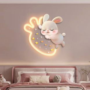 儿童房装饰画可爱兔子，灯画公主房背景墙，壁画温馨女孩卧室床头挂画