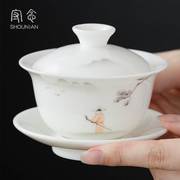 德化白瓷盖碗茶杯三才单个不烫手高档禅意玉瓷手绘景德镇茶具套装