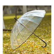 创意自动长柄直杆，透明伞印logo伞弯柄雨伞广告伞制logo