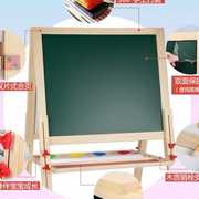 儿童木制升降实木画板t磁性双面可画架l支架式小黑板写字板
