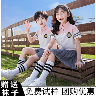 儿童演出服小学生班服啦啦队舞蹈服女幼儿园合唱朗诵六一表演服装